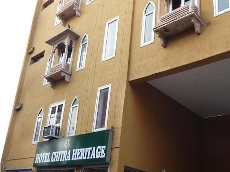Hotel Chitra Heritage Haridwār Exterior foto