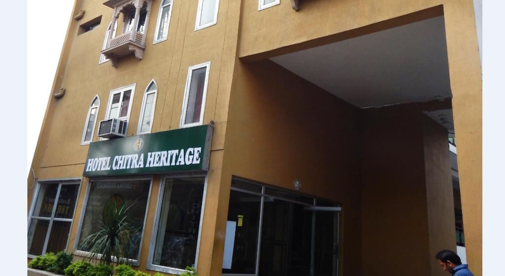 Hotel Chitra Heritage Haridwār Exterior foto